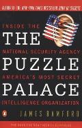 Puzzle Palace Inside Americas Most Secret Intelligence Organization