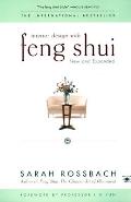 Interior Design with Feng Shui New & Expanded