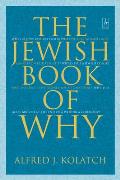 Jewish Book Of Why