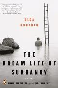 Dream Life Of Sukhanov