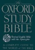 Bible Revised English Oxford Study with the Apocrypha