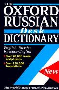 Oxford Russian Desk Dictionary Russian English