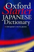Oxford Starter Japanese Dictionary 1st Edition