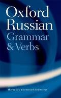 Oxford Russian Grammar & Verbs