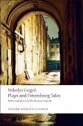 Plays and Petersburg Tales