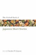 Oxford Book of Japanese Short Stories