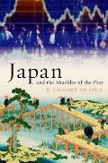 Japan & the Shackles of the Past