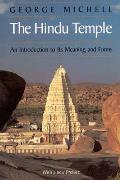 Hindu Temple An Introduction to Its Meaning & Forms