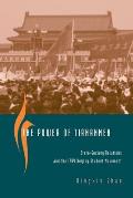 Power of Tiananmen State Society Relations & the 1989 Beijing Student Movement