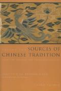 Sources of Chinese Tradition From 1600 Through the Twentieth Century