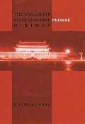Columbia Guide To Modern Chinese History