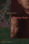 Floating Clouds