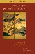 Traditional Japanese Literature An Anthology Beginnings to 1600