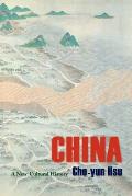 China: A New Cultural History