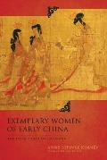 Exemplary Women of Early China: The Lien? Zhuan of Liu Xiang