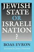 Jewish State or Israeli Nation?