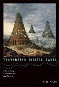 Traversing Digital Babel: Information, E-Government, and Exchange