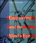 Engineering & The Minds Eye