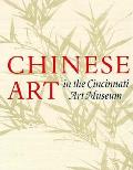 Chinese Art In The Cincinnati Art Museum