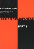 Beginning Japanese Part 1