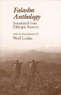 Falasha Anthology: Translated from Ethiopic Sources