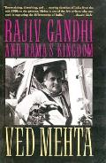 Rajiv Gandhi & Rama's Kingdom