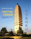 Learning Chinese A Foundation Course in Mandarin Elementary Level