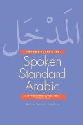 Introduction To Spoken Standard Arabic Part 1