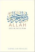 Allah God in the Quran