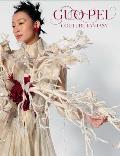 Guo Pei Couture Fantasy