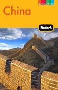 Fodors China 7th Edition