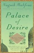 Palace of Desire The Cairo Trilogy Volume 2
