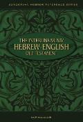 Interlinear Hebrew English Old Testament PR Hebrew NIV