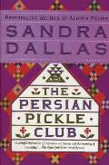 Persian Pickle Club