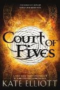 Court of Fives 01