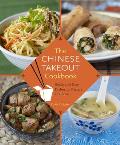 Chinese Takeout Cookbook Quick & Easy Dishes to Prepare at Home