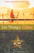 Jan Wongs China
