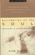 Boundaries Of The Soul