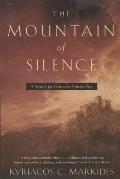 Mountain of Silence A Search for Orthodox Spirituality