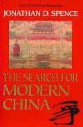 Search For Modern China 1st Edition