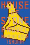 House of Stone A Novel