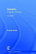 Georgian: A Learner's Grammar