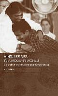 Hindu Selves in a Modern World: Guru Faith in the Mata Amritanandamayi Mission