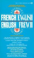 Kettridges Dictionary French English English F