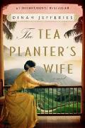Tea Planters Wife A Novel