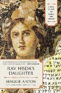 Rav Hisdas Daughter Book I Apprentice