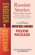 Russian Stories Russkie Rasskazy A Dual Language Book