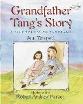 Grandfather Tangs Story A Tale Told with Tangrams