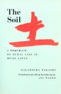 The Soil: Volume 8
