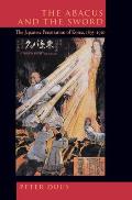 The Abacus and the Sword: The Japanese Penetration of Korea, 1895-1910 Volume 4